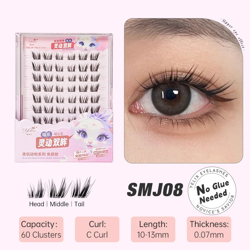 Effortless Elegance Lashes™