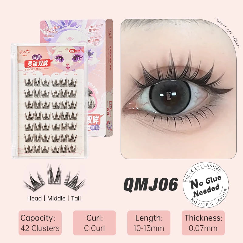 Effortless Elegance Lashes™