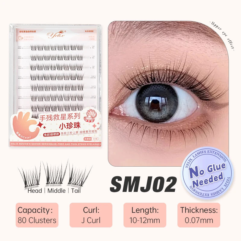 Effortless Elegance Lashes™