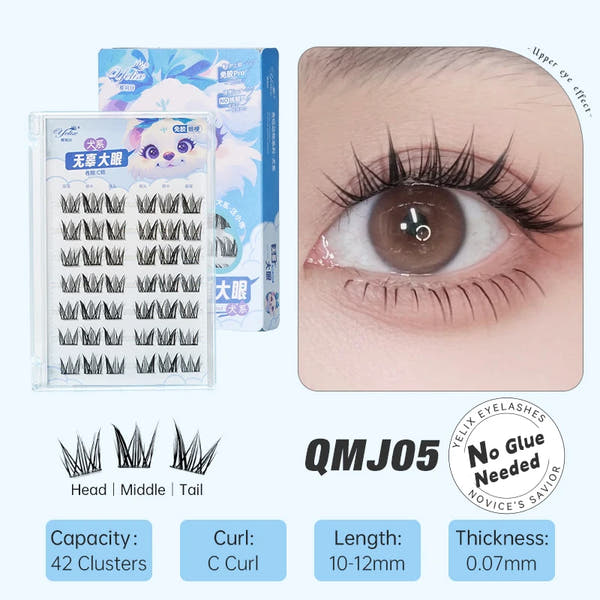 Effortless Elegance Lashes™