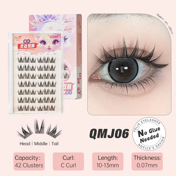 Effortless Elegance Lashes™