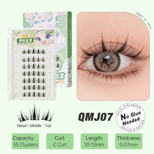 Effortless Elegance Lashes™