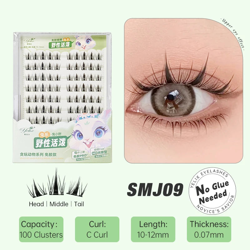 Effortless Elegance Lashes™