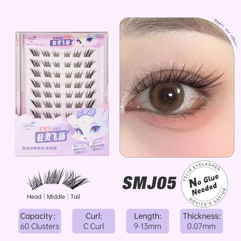 Effortless Elegance Lashes™