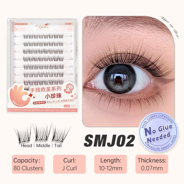 Effortless Elegance Lashes™