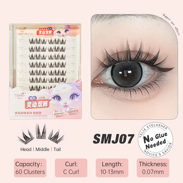 Effortless Elegance Lashes™